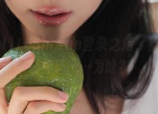 155hl.fun登录之后，整个人都精神了……为啥？