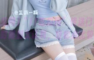 “17吃瓜网”传送门提醒：吃瓜的时候别太认真，轻松点比较好哦。