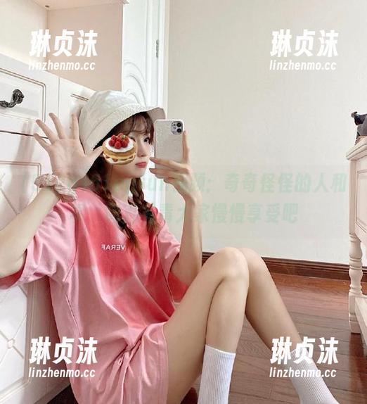 51cg 51cgfun视频:奇奇怪怪的人和事,简直有毒大家慢慢享受吧