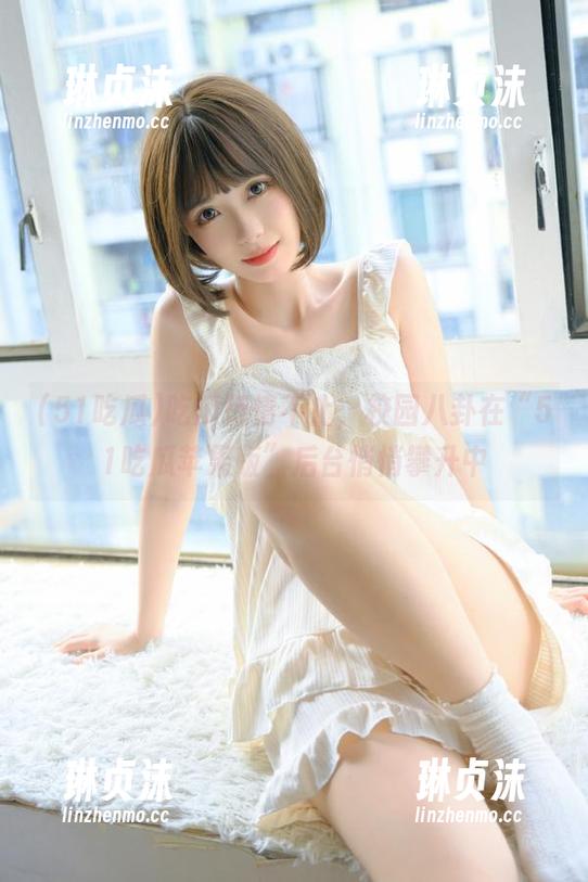 51吃瓜 吃瓜行情不止,校园八卦在“51吃瓜苹果版”后台悄悄攀升中