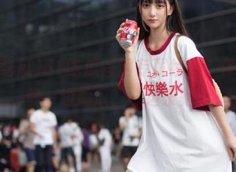 51吃瓜官网专属线路，保证让你一边抽瓜，一边乐驰和