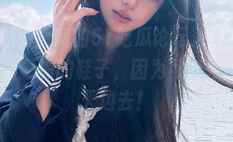 最新的51吃瓜论坛入口路线，记得穿上顺滑的鞋子，因为可能会跑AA到天边去！