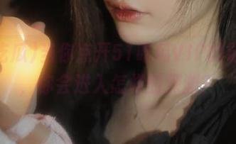 当你点开51吃瓜VIP的链接，，你会进入怎样的深渊？