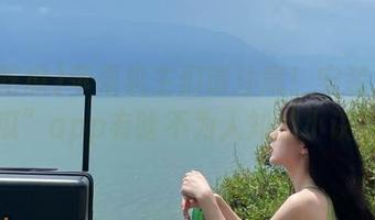 苹果机主们请注意！安装“51吃瓜”app有啥不为人知的小诀窍？