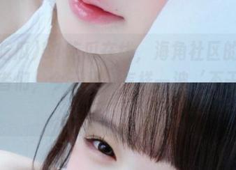 51吃瓜在线，海角社区的拖延症患者们，今天又是怎样一波‘不干正事’？