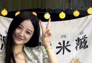 无意间点开51吃瓜网app，被热门吃瓜的热潮淹没了！