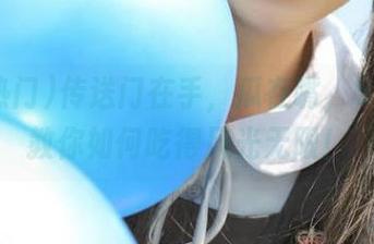 传送门在手，瓜在嘴，51热门教你如何吃得风光无限！