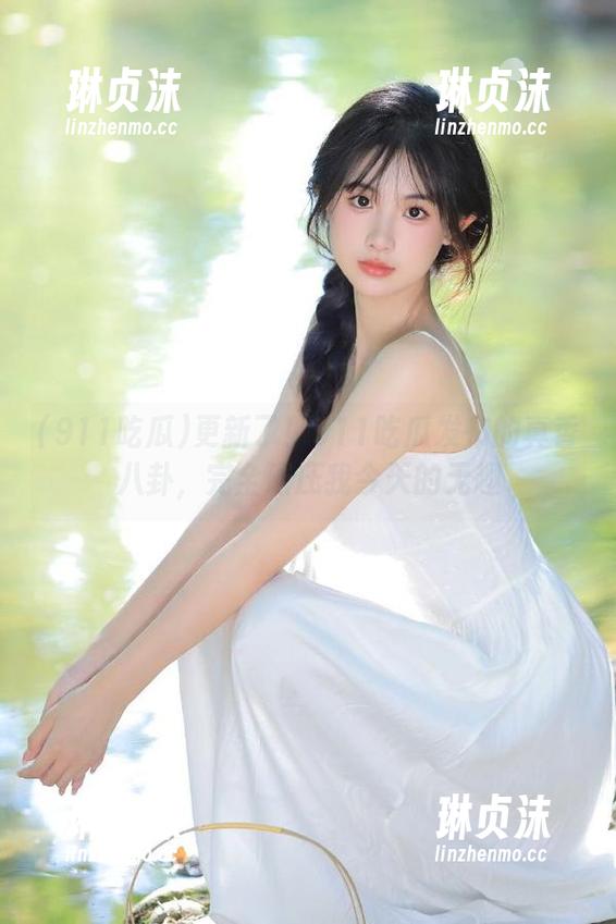 更新了！911吃瓜发布的真香八卦，完全碾压我今天的无趣