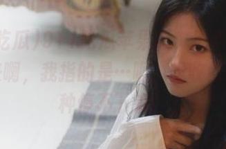 911吃瓜苹果版，果然让人停不下来啊，我指的是…呃，吸收信息的那种停不下来！