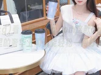 看，用91cg.com这款app，qq里的奢华丑闻都能轻松一网打尽！