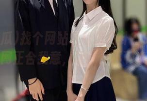找个网站轻松追八卦？91吃瓜官网正合我意，让我停不下来！