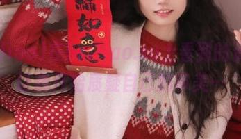 在heiliao.su上看到的资源，让我开始质疑自己的审美…