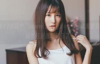 传说中“www.51cg.fnu”可以观看到宇宙的奥秘？还是我吃错药了？