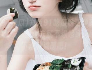 九色91吃瓜的资源就像姨妈家的沙发，坐上去就不想起身，感受一下这种温暖吧！