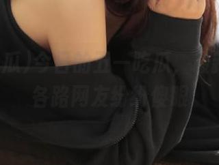 今日的五一吃瓜，最新纪实让各路网友纷纷傻眼