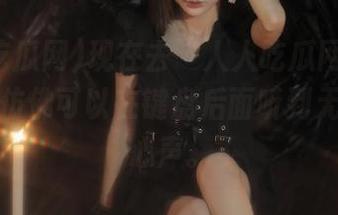 现在去“人人吃瓜网”的链接，我仿佛可以在键盘后面听到无数人的心声。