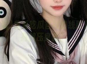 我爱吃瓜官网的线路是怎样一剂解压良药？