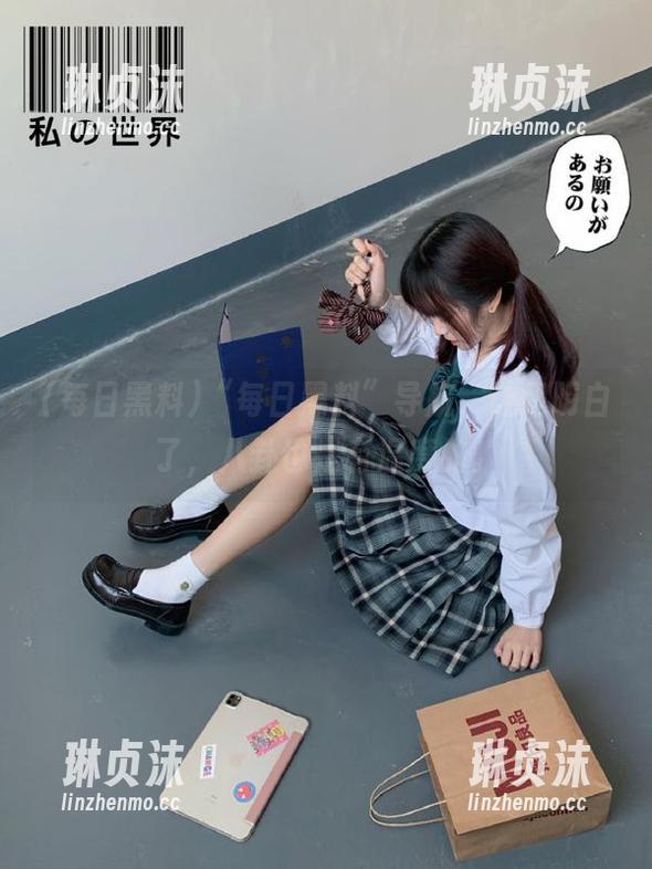 每日黑料 “每日黑料”导航,让我明白了,八卦也是有温度的。