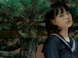 “网曝吃瓜”网站，在线等！学友们的感情进展快我要跟不上了。
