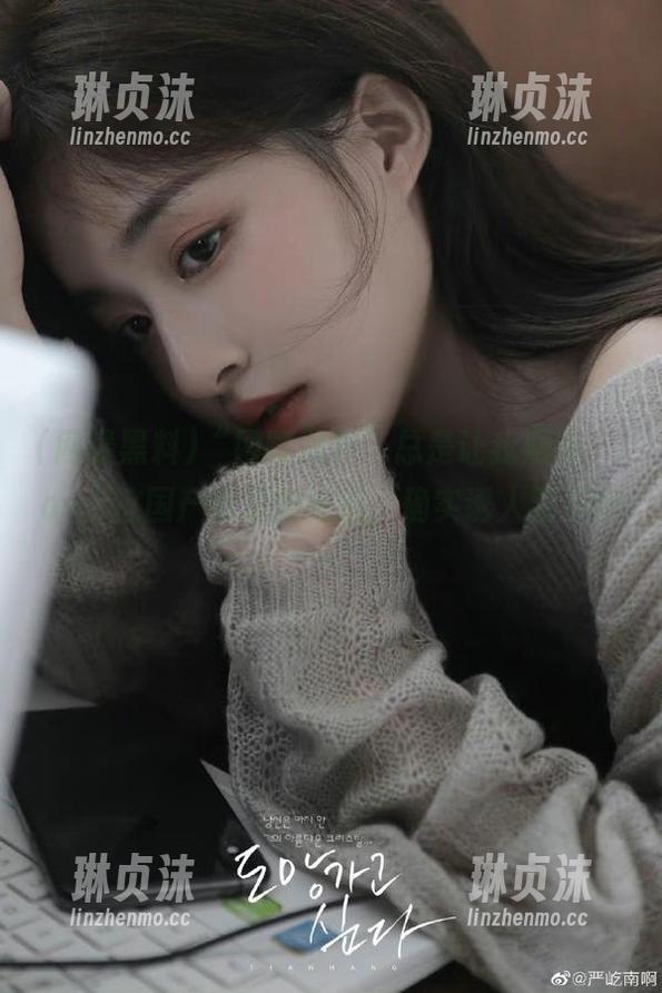 网曝黑料 “网曝黑料”总是让我期待,ios上这国产吃瓜的味道,确实诱人到不行~
