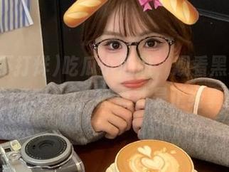 吃瓜小心脏，观看黑料不打烊155fun，热点才是正经事！