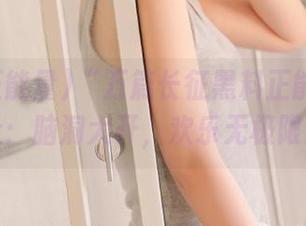 “万篇长征黑料正能量”网址：脑洞大开，欢乐无极限！