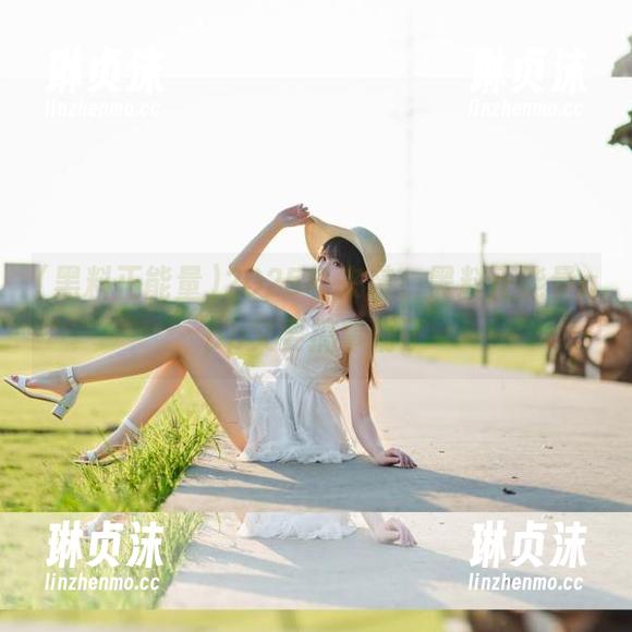 黑料正能量 2025年来袭,黑料正能量app又要搞事情了