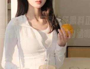 观看万篇长征黑料正能量，看得心里痒痒，低调奢华有内涵啊，完全停不下来。
