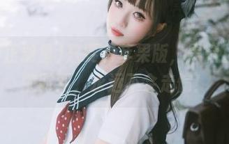 只要有苹果版，黑料正能量随时到，永远不会走偏！