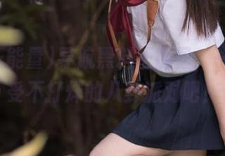 导航黑料正能量，一起去享受不打烊的八卦派对吧！