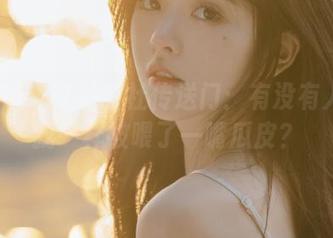 51黑料社传送门：有没有人也和我一样被喂了一嘴瓜皮？