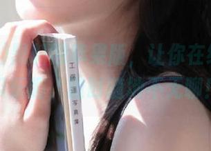 黑料网苹果版，让你在线享受吃瓜乐趣，随时随地不无聊！