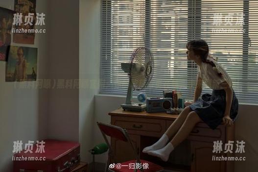 黑料网曝 黑料网曝官网:你的吃瓜首页在线,快来刷新三观!